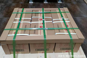 龙嘉空运公司酒水【机场货运当天